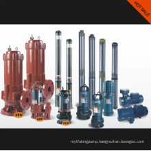 Water Pump / Submersible Pump / Sewage Pump